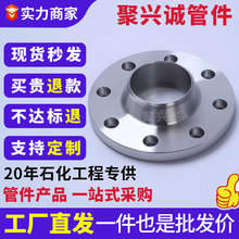 304316LP̼ƽmƬӷmP呴ʹڏm