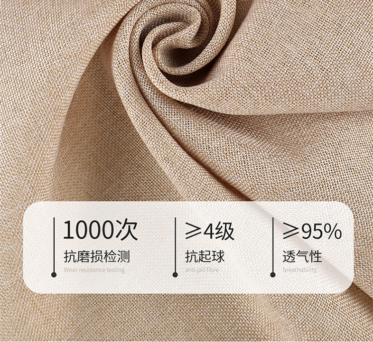 Car Seat Covers for All Seasons, Fully Enclosed, Made of Coarse Linen Fabric, Breathable Summer Seat Covers, Wholesale for Export