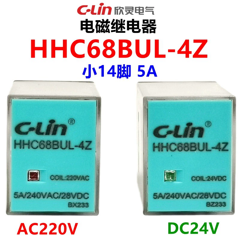 Маленькое электромагнитное реле C-lin Xinling HHC68BUL-4Z HH54P MY4NJ промежуточное реле 5А