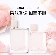 �羳Perfume���c��Her�E�µ��Ļ�֮�pŮ�����������ܛ���K����
