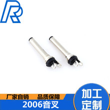 2.0dc�^ 2006���� 2006dc�^����Ƭ���庸���Դ���^���� ���|�h��