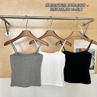 Lace tank top, protective underware, top with cups, tube top, bra top, underwear as outerwear