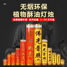 ���͟����T����o��ֲ���A�R����Ϟ�T�������L����1/15/30��