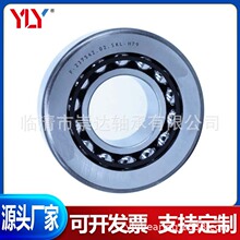 非标深沟球F-237542.02.SKL-H92 自动差动轴承 44.45x102x31.5/40