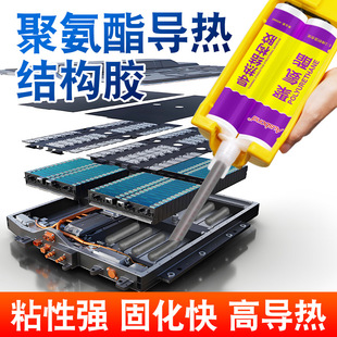 �۰�������Y���z늄�܇�늳؄���ɢ��Һ�͸ߜ؏�����ճ��ճ���z