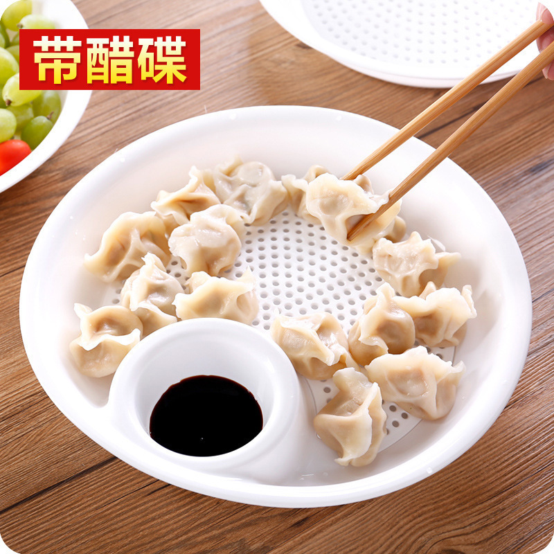 Double-layer Dumpling Plate with Vinegar Dish Drain Plate Dinner Plate Household Creative Plastic Dish Plate Dumpling Plate Double-layer Dumpling Plate with Vinegar Dish Drain Plate Dinner Plate Household Creative Plastic Dish Plate Dumpling Plate