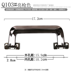 革製スーツケース、ハンドバッグ、旅行用スーツケースアクセサリー、ハンドル、スーツケースハンドル、中空ハンドル、特殊形状フレーム、O型ハンドル