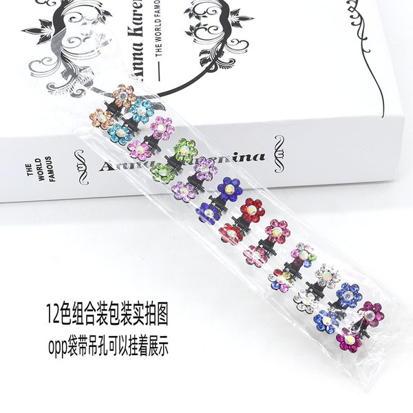 base children's hairgrip