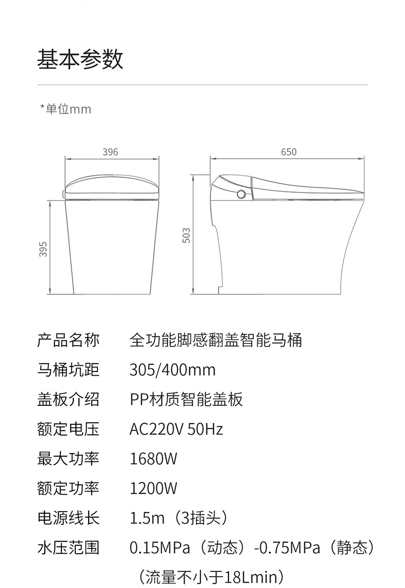 详情02_09.jpg
