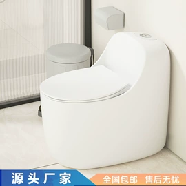 普通马桶;智能马桶;立柱盆