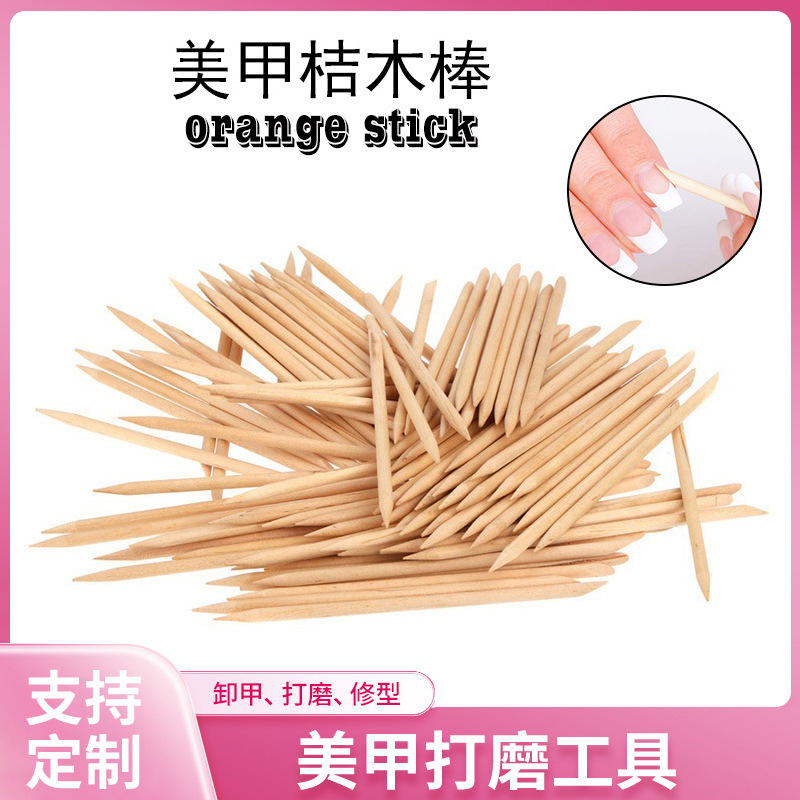 Customized Size Orange Wood Stick Manicure Tools 11.4cm Wooden Stick Wearing Nail Tools Manicure Tools Wholesale