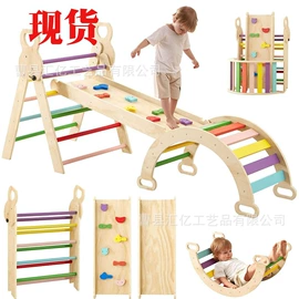 感统训练器材;攀登架;儿童桌椅