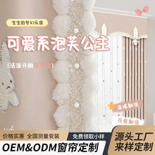 ����ħ����ܽ������ɫ���Ҵ���Ů����ȫ�ݿ�ͨ��ͯ���h��ȫ�ڹ�