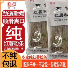 ��ˮ�����t����ۗl400�ˌ��۟��u��偵عϼt�����۪������b���