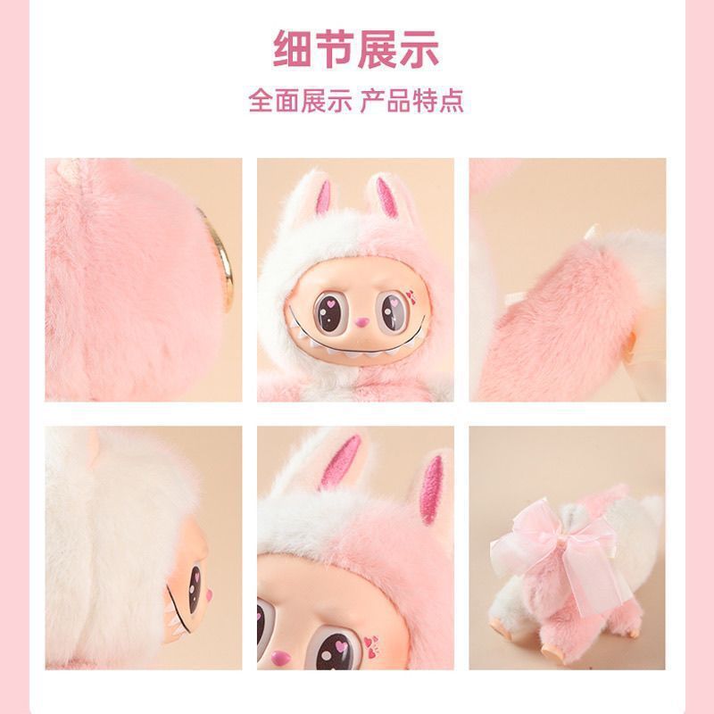 泡の心のマカロンはクリームの桃のぬいぐるみの泡の心のマカロンを変えて人形のおもちゃを変えます。|undefined