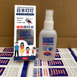 �ձ�����ֲ����é���F70ml��û�¶ˮ����Һ����ˮ���ˮ���_�ڙ�