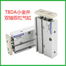 �m��������n�A�NƬ�CCP45FV SM321/421PCB������TBDA10X30ԭ�b