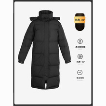 中戏北电艺考羽绒服男女新款白鸭绒大码超长款外套情侣过膝宽松
