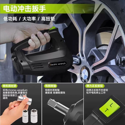 New electric hydraulic 0kg Car jack