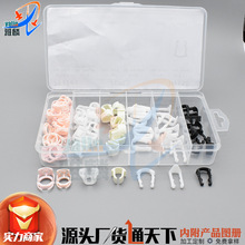 70PCS���b��܇ͨ��ȼ�͹̶ܹ��A�M���׼� ȼ�͹ܾ������m�ø���GM