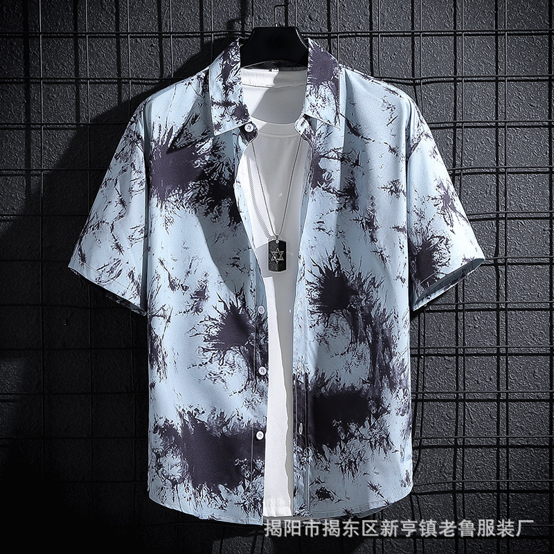 Wholesale 2026 New Thin Short-Sleeve Shirts for Men in Stock, Fitted Summer Thin Printed Casual Collared Shirts Wholesale 2026 New Thin Short-Sleeve Shirts for Men in Stock, Fitted Summer Thin Printed Casual Collared Shirts