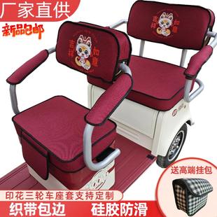 m늄݆܇ŵϐ۬տͨ|͸ĥļ