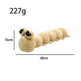 跨境新品Alien Pou Plush 游戏周边毛绒玩偶公仔我的宠物外星人