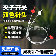 ����ݔҺ���_���؊A�t���pɫ��^�̽��S������ᘌ��üӺ񷴏�ʹ��