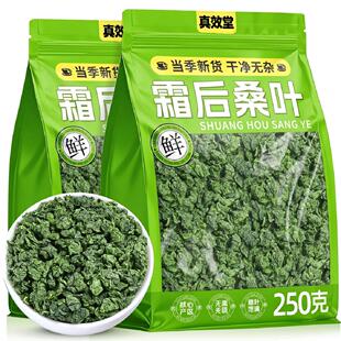 �������ЙCɣ�~ ˪���ɣ���~ 180g ���b�B�����ò�S��ֱ��