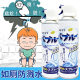 Douyin same style toilet deodorant deodorant deodorant artifact foam cleaner toilet bubble mousse toilet cleaner