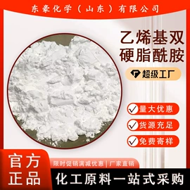 其他氧化物;氯化物;碳酸盐
