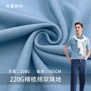 220G�������p��ؼ��ޟo������W�۲�POLO��������ᘿ��B�۲�����