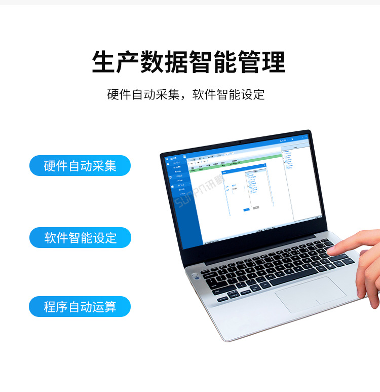 A-卖点_14.png