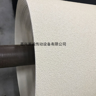 ���󿗙C �o�󿗙C �����C���控���������z �����������zƤ��Ƥ