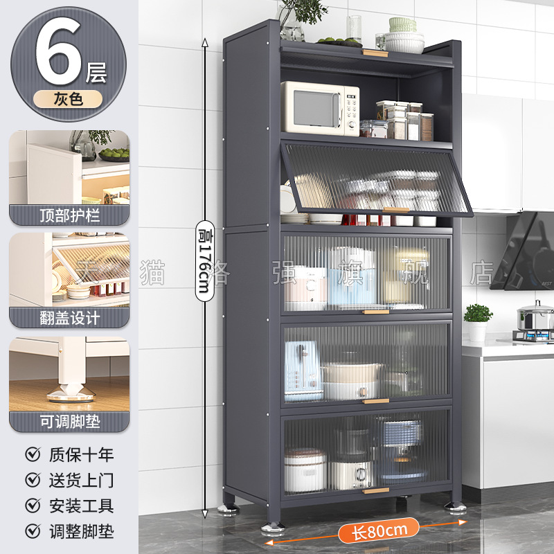 라이트 럭셔리 그레이 6겹 [길이 80 폭 42 높이 176cm] 업그레이드된 특대형, 더 비싸게 구매하고 환불/손상된 경우 새것으로 교체