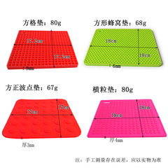 Square silicone table mat, heat-resistant, insulated, anti-slip, table bowl plate cup drainage mat, air fryer mat, high-temperature resistant