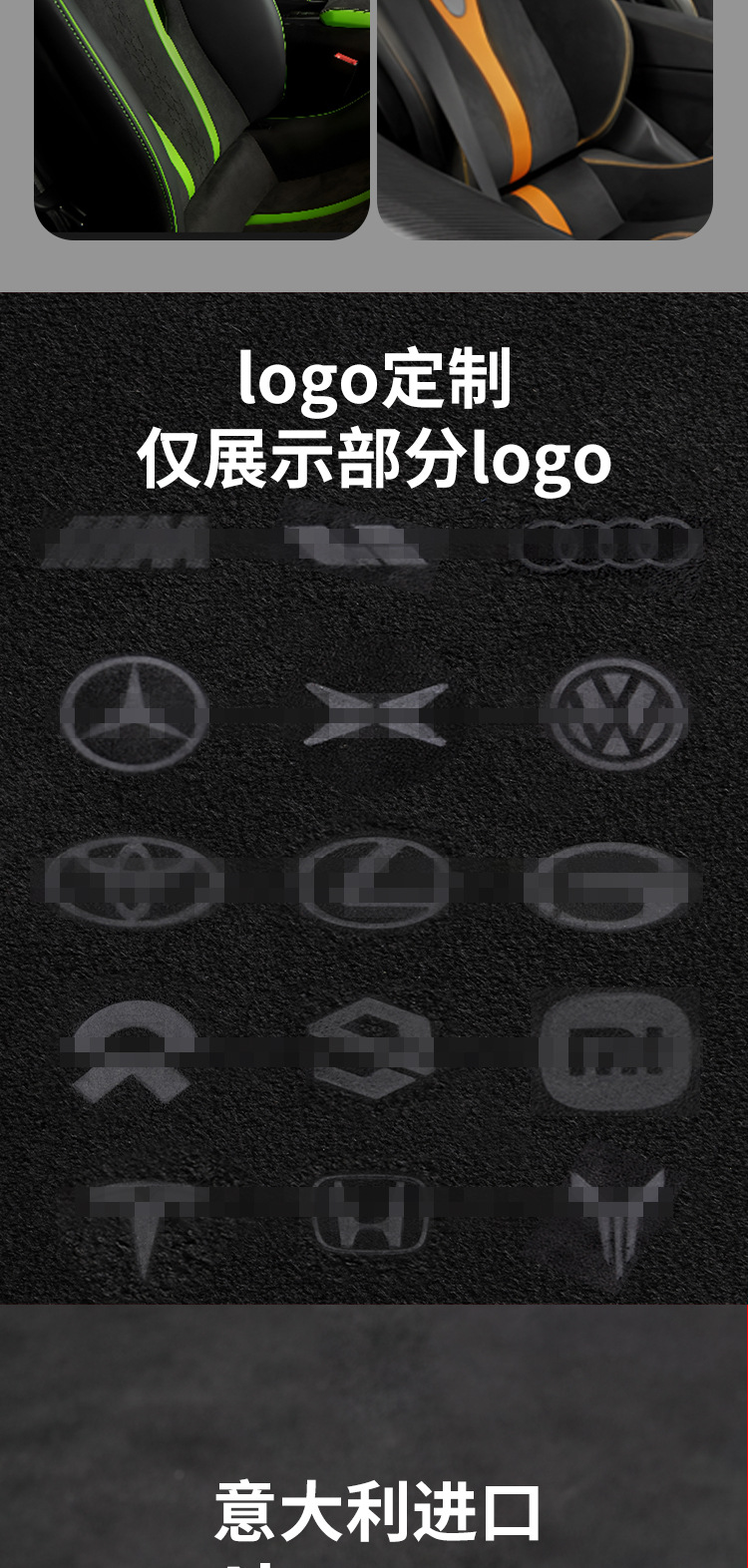 Suitable for Wenjie Car Ashtray M9/M8/New M7/M5 Classy Car Interior Decoration Accessories Accessories Suede