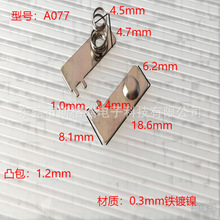 23A늳؏�Ƭ �S�����l�S�~���_����27A늳�Ƭ��ؓ�O���|����Ƭ