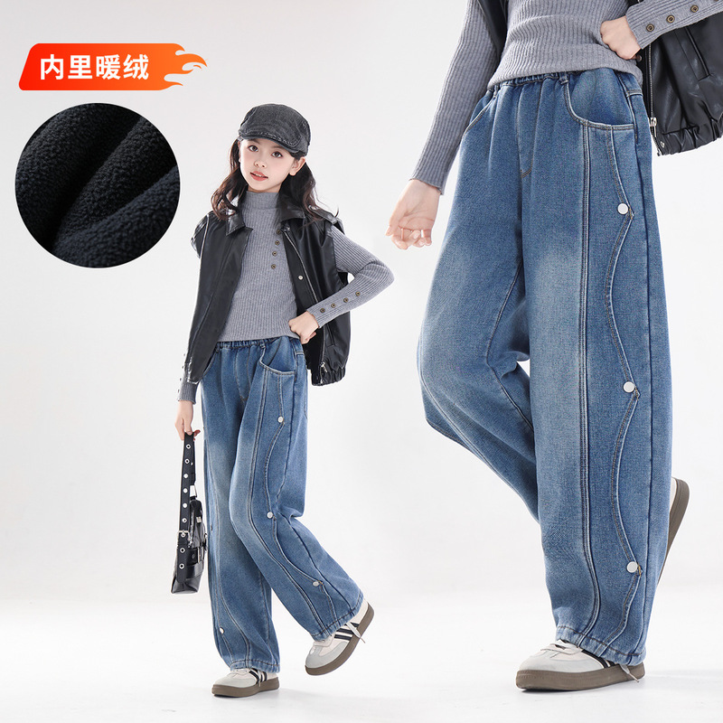 Judy Girls' Fleece-Lined Jeans 2025 New Warm Children's Wide-Leg Pants Fashionable Kids' Winter Pants Judy Girls' Fleece-Lined Jeans 2025 New Warm Children's Wide-Leg Pants Fashionable Kids' Winter Pants