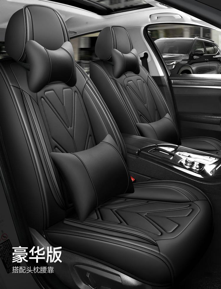 23 new all-inclusive all-leather Four Seasons universal car seat cushion seat cover one-piece delivery wholesale export entity