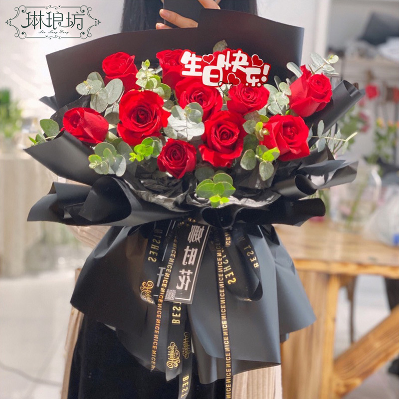 Amor Q tarjeta Qixi tiene su tarjeta en forma especial rojo 20 piezas destinado Feliz cumpleaños flor embalaje