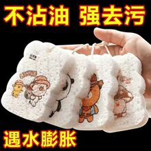 ľ�{��ϴ�벼��մ�͏N��ϴ�뺣�d����ˮ׃��ϴ�P��Ĩ����ˢ�H
