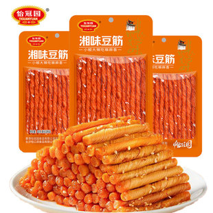 �����ڈ@��80g��ζ��������Lζ��������Ʒ�W�t��ʳ���l���e��ʳ