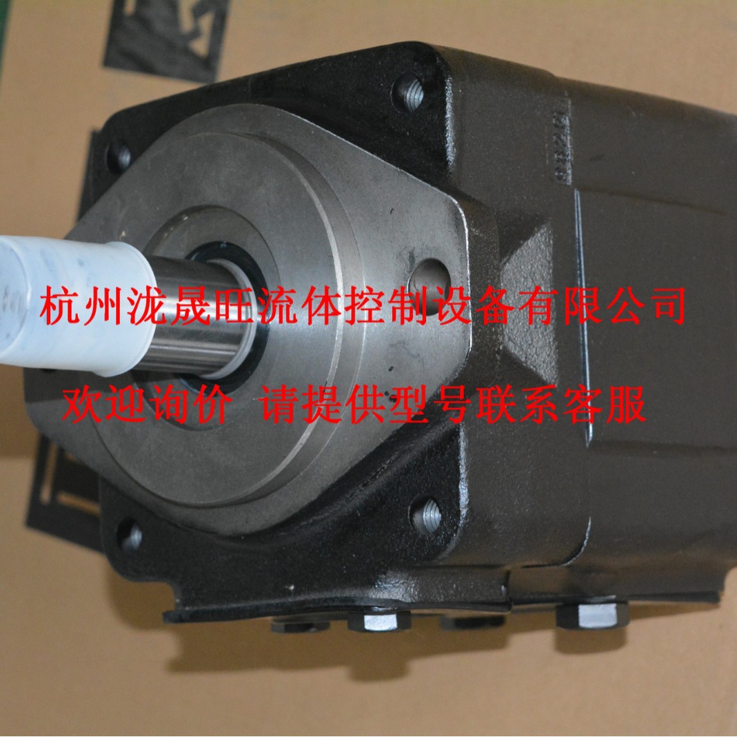 (派克)Parker T6E-072-1L00-A1高压叶片泵特价供应