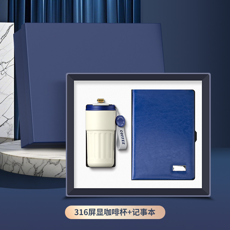 Caja de regalo de negocios de alta calidad impresa personalizada reunión de empresas estatales regalo conmemorativo para clientes bancarios abiertos