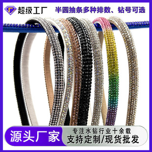 �S�����lˮ荳�l�ȼ����K����Ьdiy�Ʒ���ֱ����K�Ӱ�A��l
