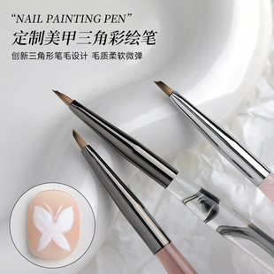 Nail art painting pen triangle painting flower painting butterfly national style ink vignetting brush ice through acrylic nail art brush