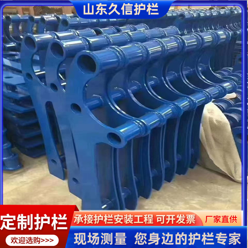 厂家供应不锈钢桥梁防撞立柱钢板立柱道路护栏立柱Q235B钢板立柱