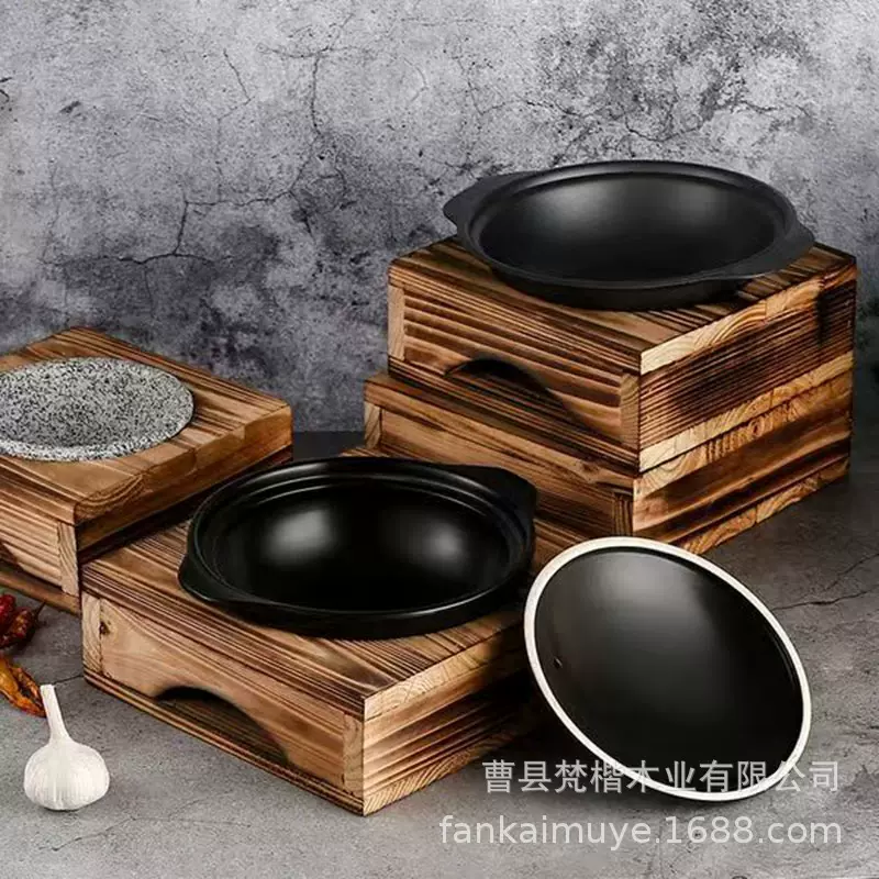 耐高温隔热石锅拌饭架韩式方形带底木架木制锅架石碗架煲仔架木盒
