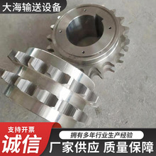 �ӹ�ݔ�͙C�����݆ ��ҎӲ�X���X݆ ��𹤘I�p���݆����ă�